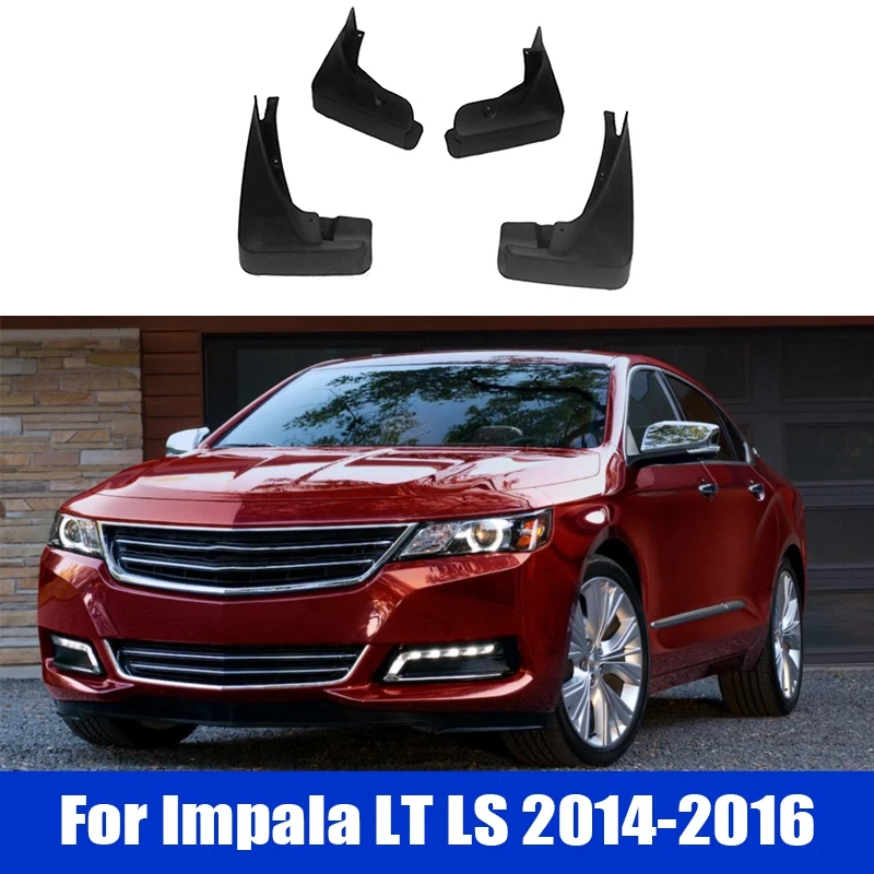 

4 шт., передние и задние щитки от грязи для Chevrolet Impala LT LS 2014-2016