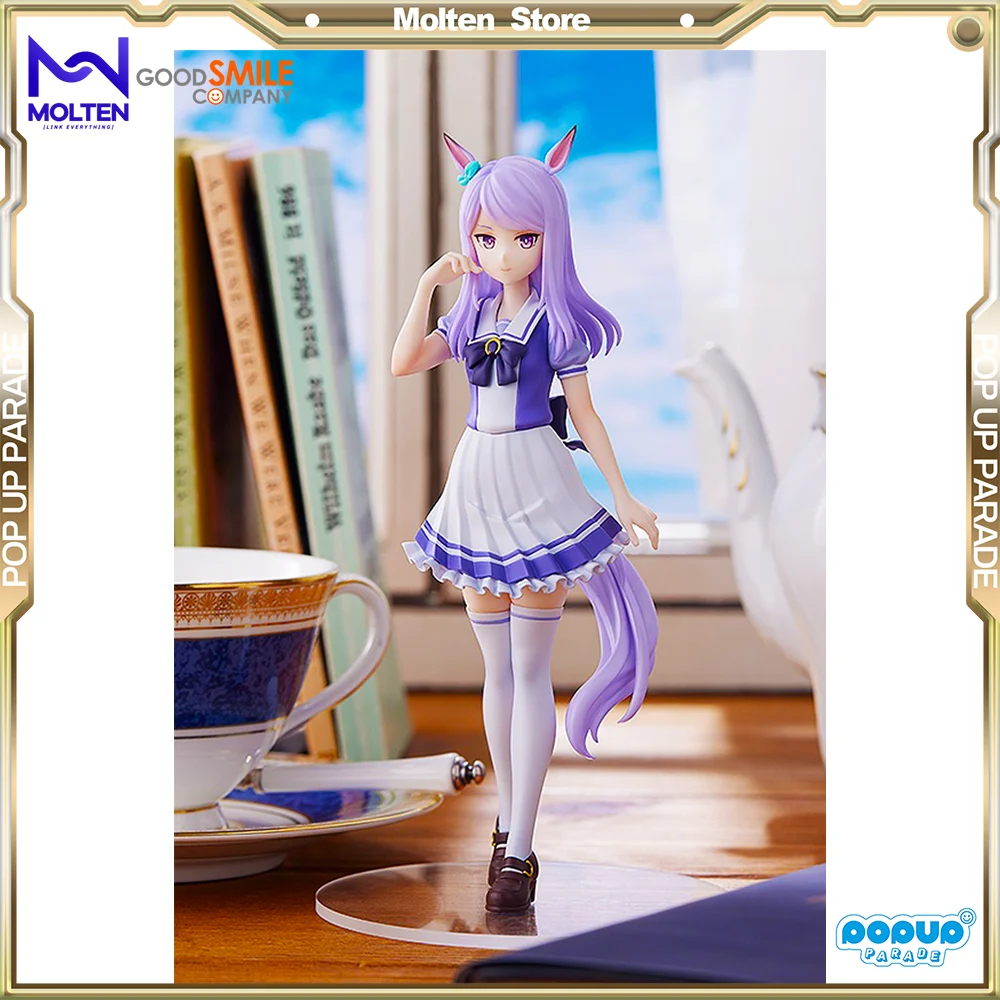 

GSC Pop Up Parade Uma Musume: Pretty Derby Mejiro McQueen Anime Action PVC Figure Complete Model GOOD SMILE COMPANY