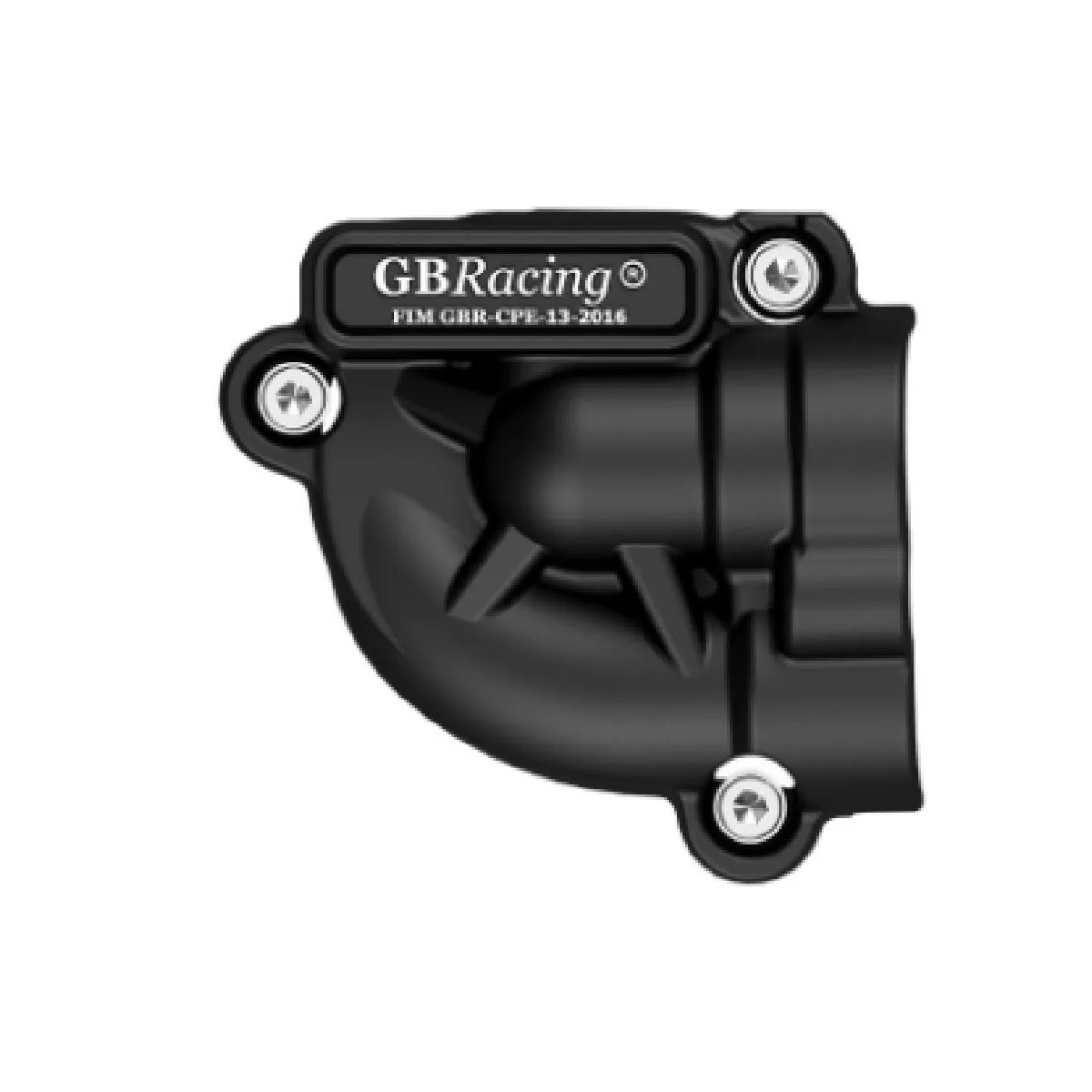 Рисунок 5 - Защитная крышка двигателя R7 для