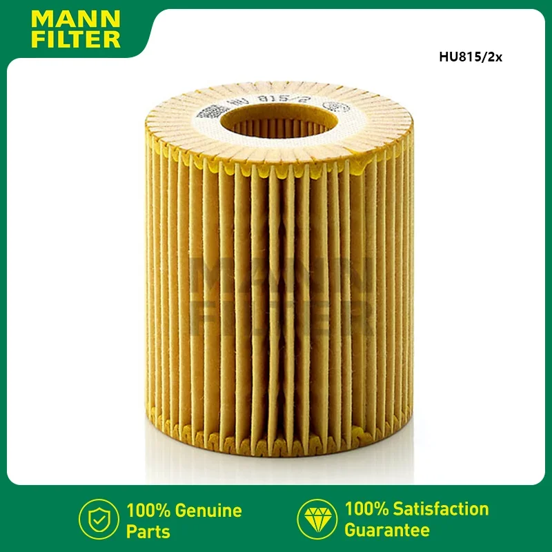 Масляный фильтр MANNFILTER HU815/2x подходит для BMW серии 1 (E81 E82 E87) 3 (E46) 5 X1 X3 Z4 11427508969 11427619319