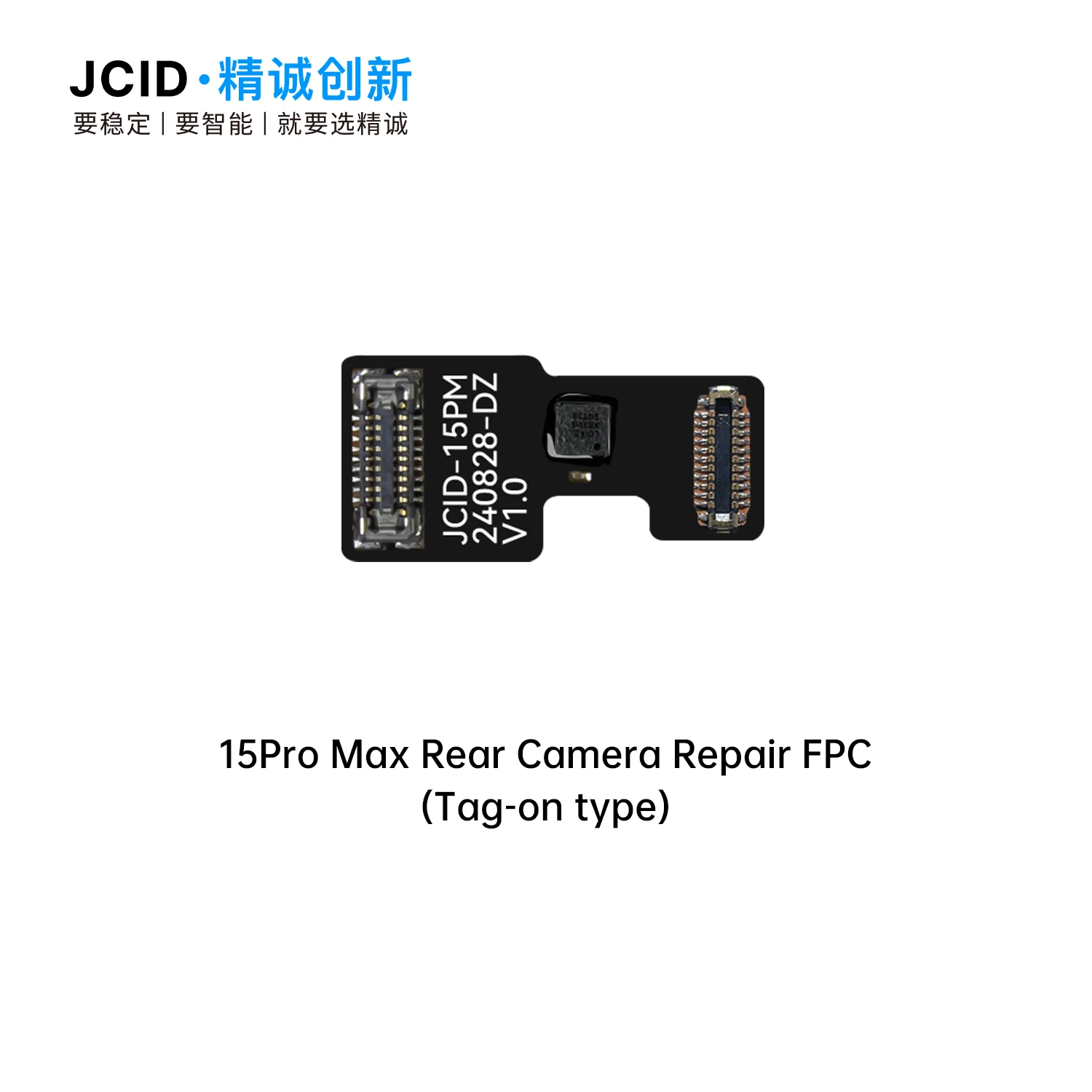 

JC V1SE Ремонт задней камеры с биркой FPC Гибкий кабель для iPhone 12 13 14 15 Pro Max Solve POP-UP Выпуск без удаления Бесплатная пайка