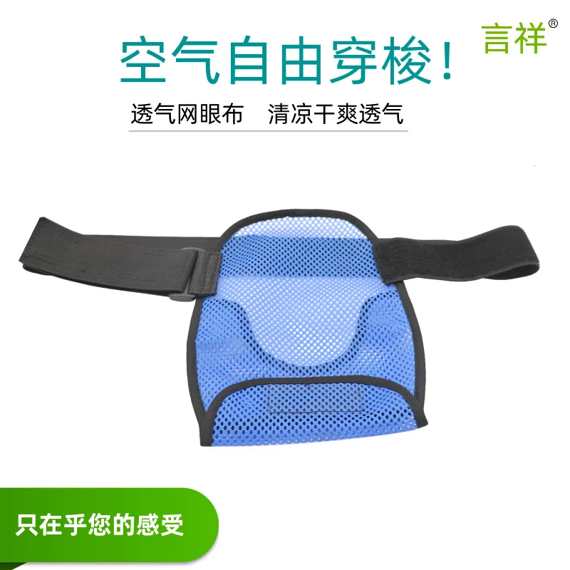 

Breathable Ostomy Bag Cover Easy to Clean Water Resistant Adjustable Premium Easy to Install Portable Washable Cove Pouches