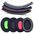 Наушники Замена подушечки для KHX-HSCP HyperX Cloud II высококачественные кожаные фланелевые накладки для облаков II