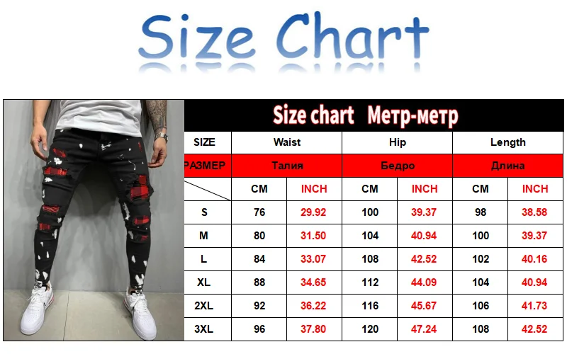 Модные мужские облегающие рваные джинсы Y2K 2024 осенние новые джинсовые брюки