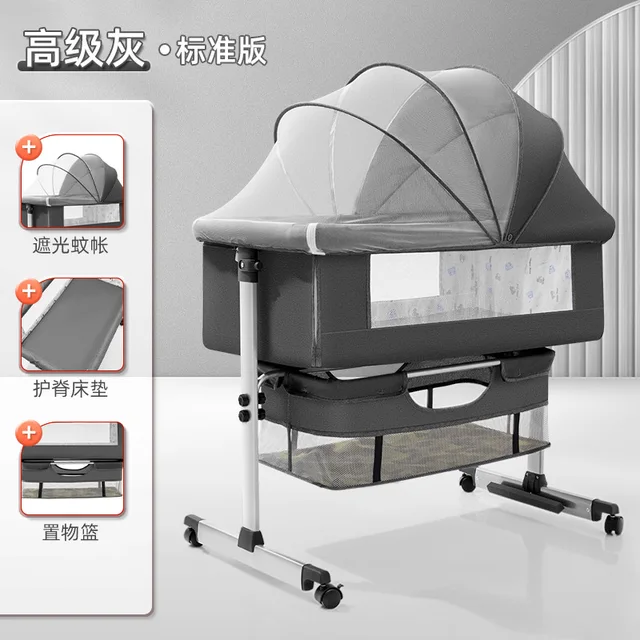 New Crib Newborn Bed Splicing Big Bed Baby Shaker Children's Bed Cradle Bed Multi-functional Mobile Foldable Mute Implementation 5