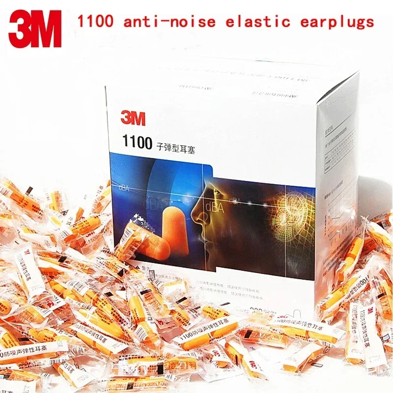 3M 1100 шумовые беруши Натуральная безопасность защитные приспособления auditivos