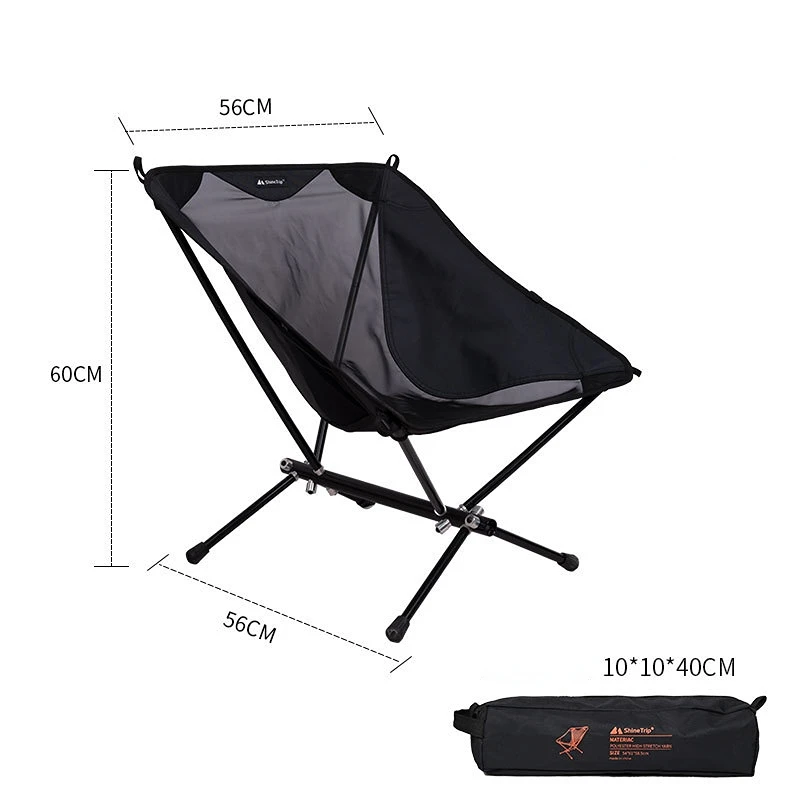 

56*56*60cm Outdoor Portable Camping Chair Oxford Cloth Folding Lengthen Seat for Fishing BBQ Picnic Beach Ultralight Chairs