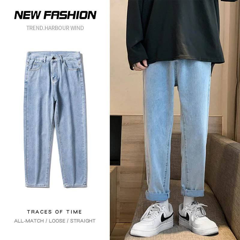 

Jeans Straight Tube Wide Leg Pants Solid Color Loose Casual Boys' Versatile Streetwear Tidal Current 2022 The New Listing