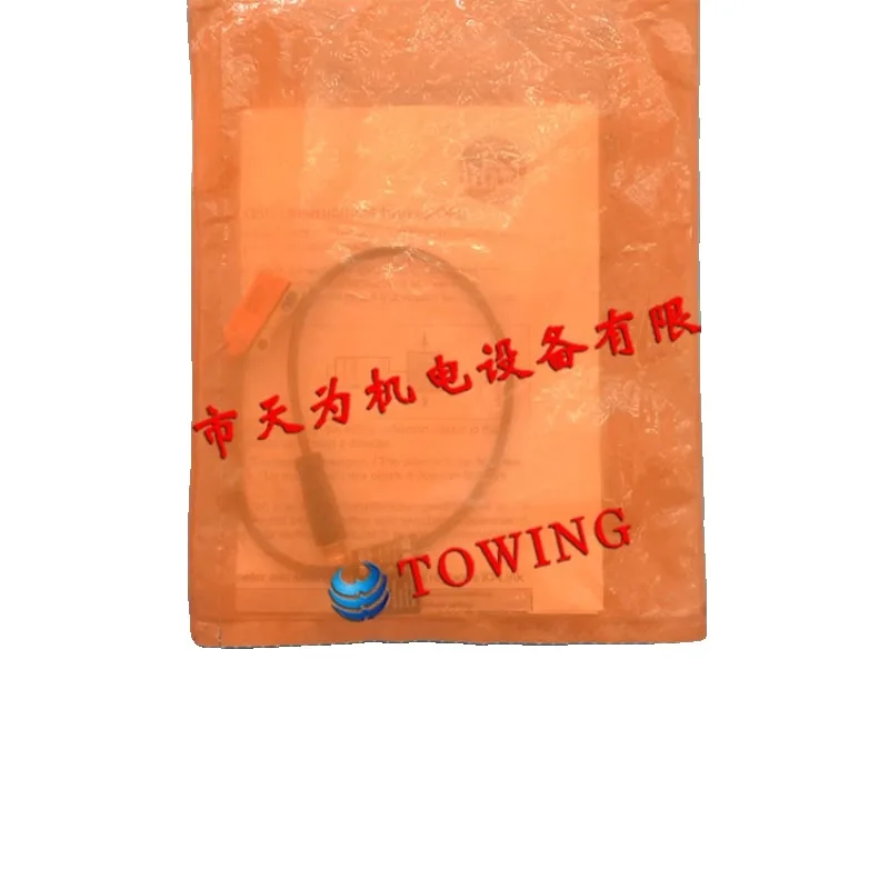 Немецкий диффузный R-эффективный оптический переключатель IFM O8H222