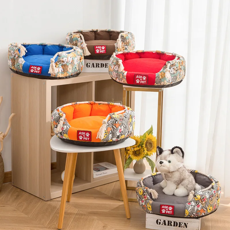 

Dog Cat Bed Sofa Mats Chiens Animals Accessories Dogs Basket Supplies of Large Medium Small House Cushion Pet Supplies