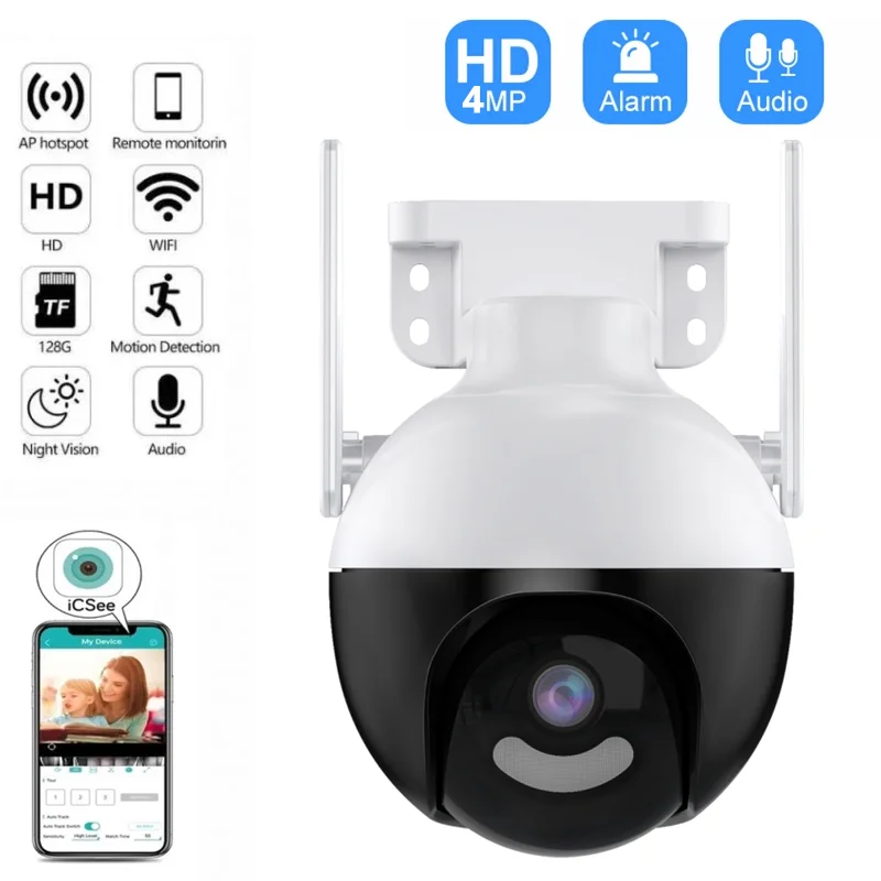 

IP-камера наружная беспроводная, 4000 Вт, PTZ, Wi-Fi, 360 градусов