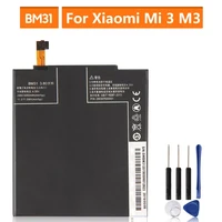 replacement battery for xiaomi mi 3 m3 mi3 bm31 rechargeable phone battery 3050mah