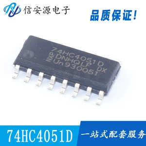 50pcs 100% orginal new 74HC4051D, 653 SOIC-16 8-channel analog multiplexer/demulti plexer 