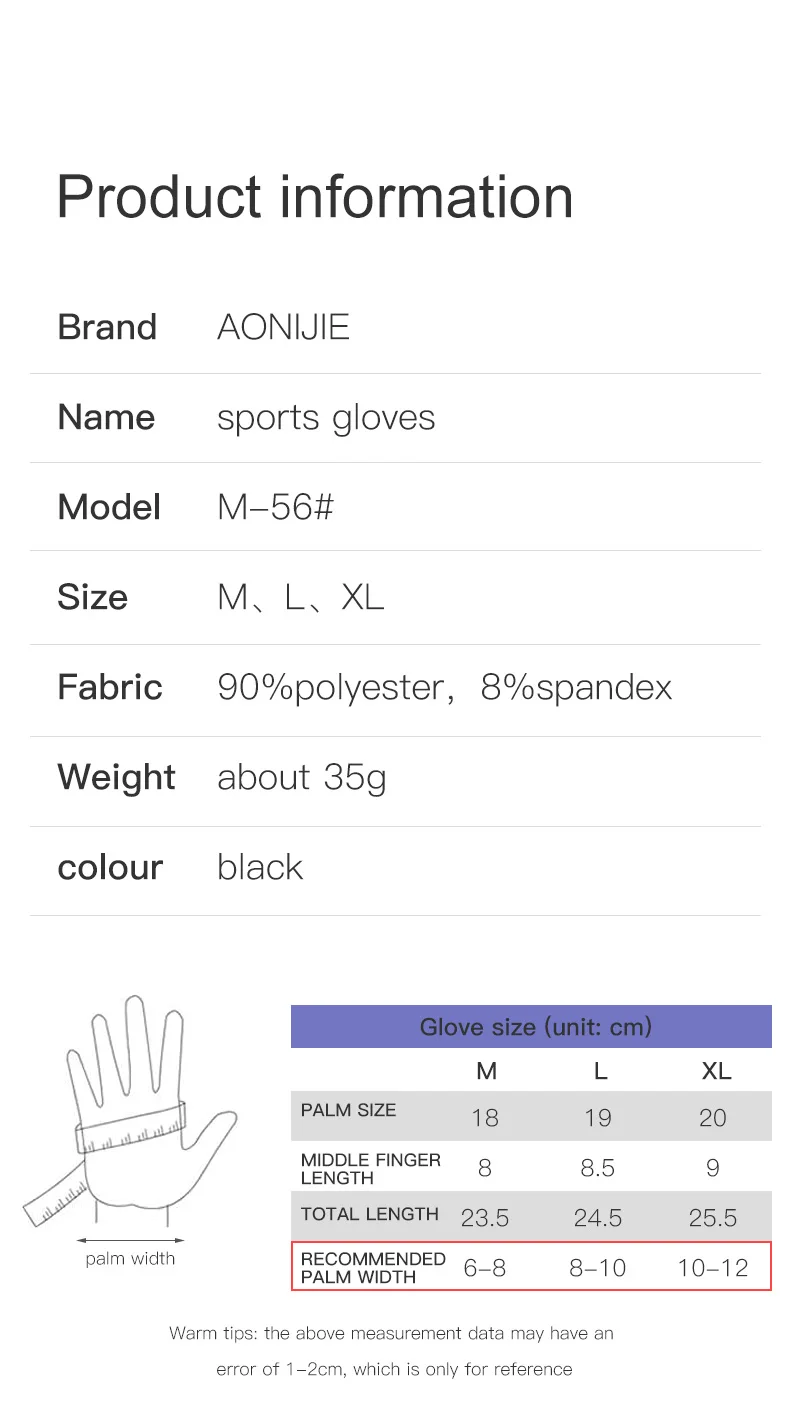 AONIJIE Women Men Windproof Cycling Gloves Outdoor Sports Running Motorcycle Touch Screen Gloves Non-slip Warm Full Fingers M56