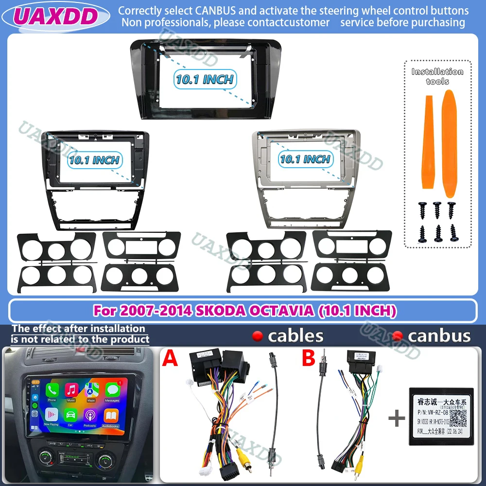 Для SKODA OCTAVIA A7 2007 дюйма 2 Din стерео радио Android рамка панель кабель адаптер плеер