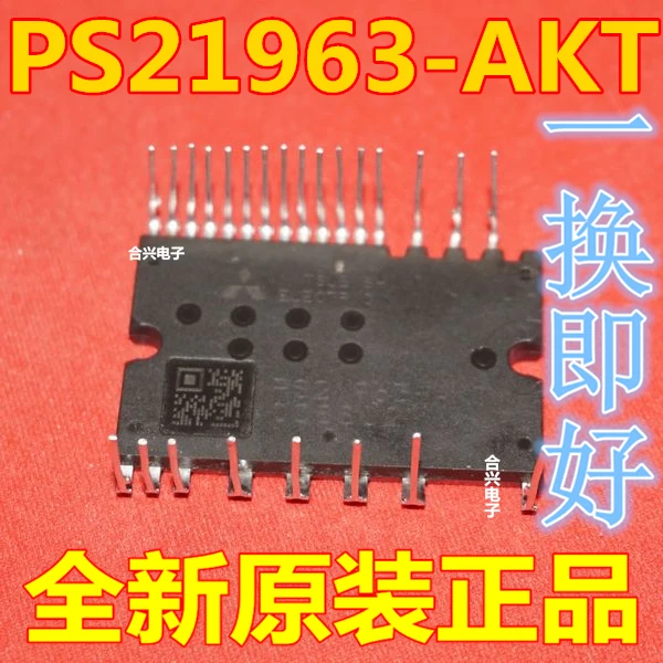 

free shippingPS21963-AKT PS219A3-ADT SLIMDIP-L SLIMDIP-S 10pcs