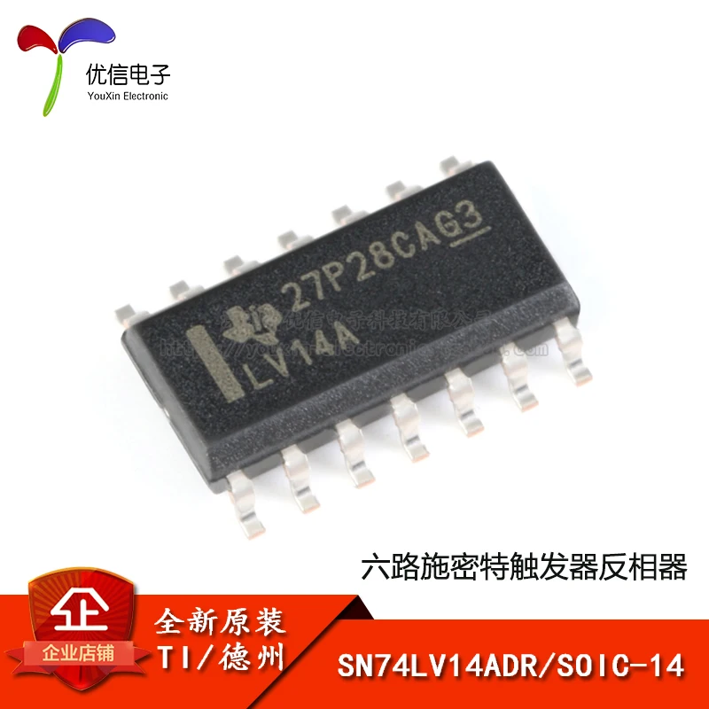 

Original genuine SN74LV14ADR SOIC-14 six-way Schmitt trigger inverter logic chip