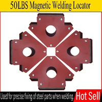 magnetic welding holders 50lbs replacement weld fixer positioner multi angle solder magnet soldering supplies welding locator