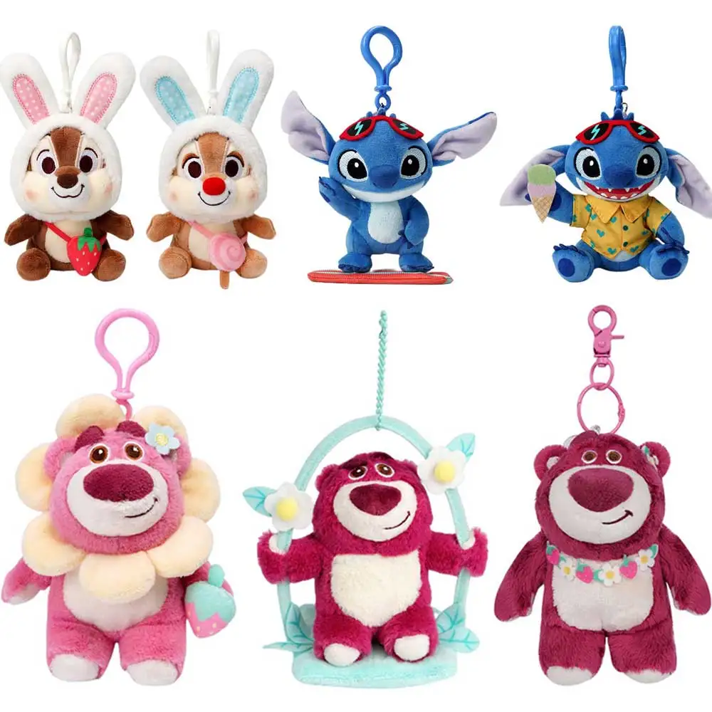 

Брелок из плюша в стиле «кавайное Аниме»