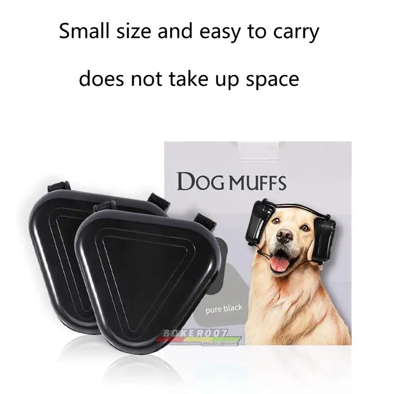 Наушники для собак среднего размера с шумоподавлением охотничьих съемок удобная