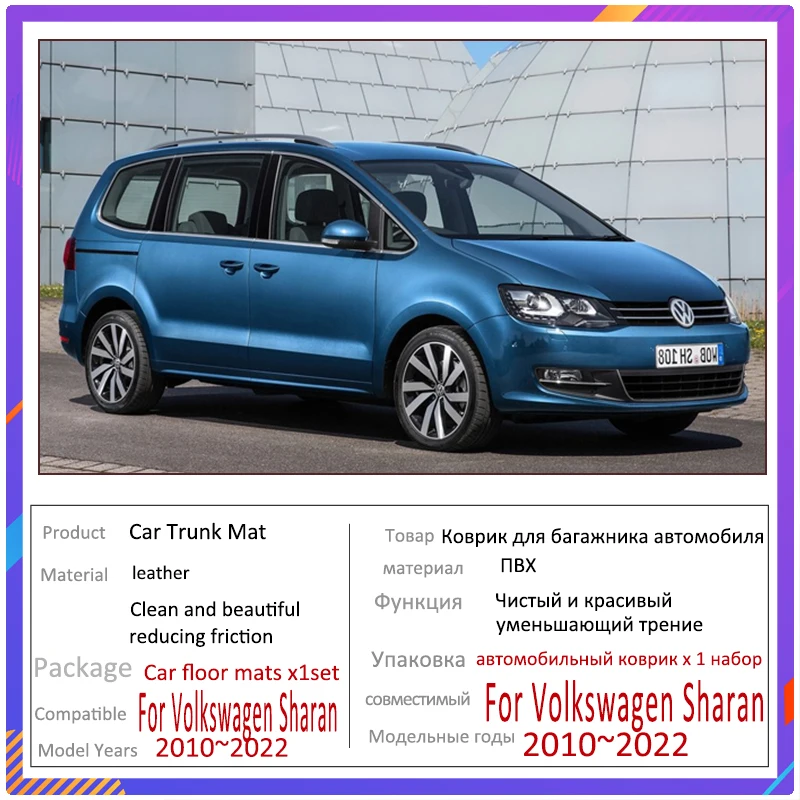    Volkswagen VW Sharan 7N 7  2010  2022               AliExpress