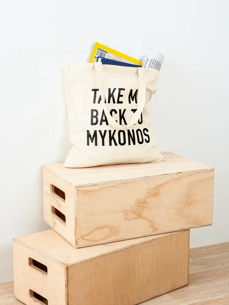 Сумка Take Me Back To Mykonos Большая сумка Подарочная Холщовые сумки Холщовая