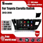 Автомагнитола для Toyota Corolla Ralink 2013-2016 Android мультимедийный видеоплеер Navigaion 4G 2 Din DVD Carplay стерео аксессуары