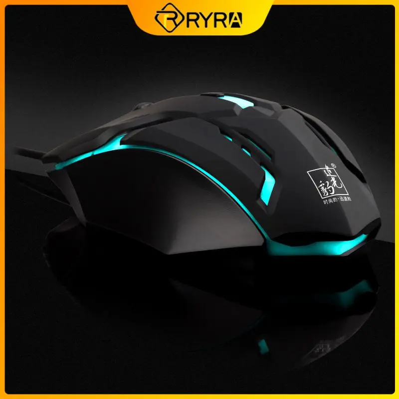 

RYRA Wired Gaming Mouse PC Gamer 7 Colour LED Wired Gaming Mouse Optical Ergonomic USB Mouse DPI Adjustable For PC Laptop