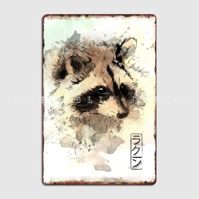 

Watercolor Raccoon Metal Sign Club Home Wall Printing Plates Tin Sign Poster