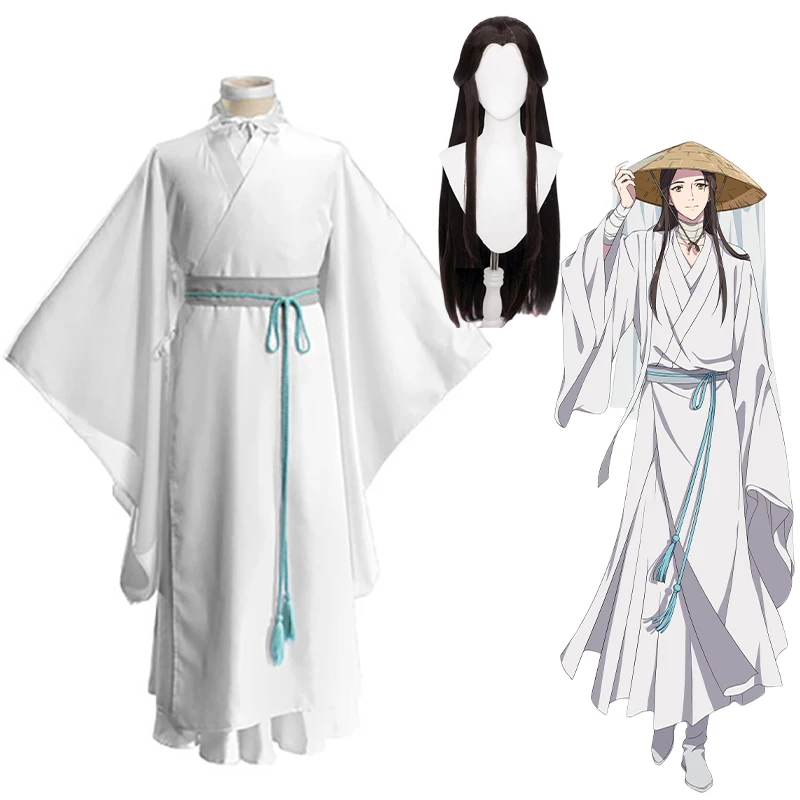 

Xie Lian Cosplay Costume Anime Heaven Official's Blessing Cosplay Costume Tian Guan Ci Fu Xielian Uniform Wig Halloween
