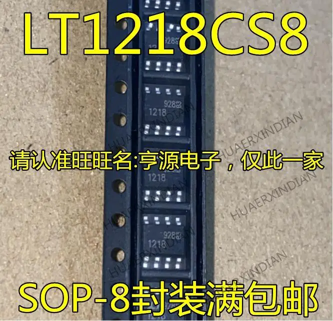 

10PCS New Original LTC1218CS8 LT1218CS8 LT1218 1218 SOP-8