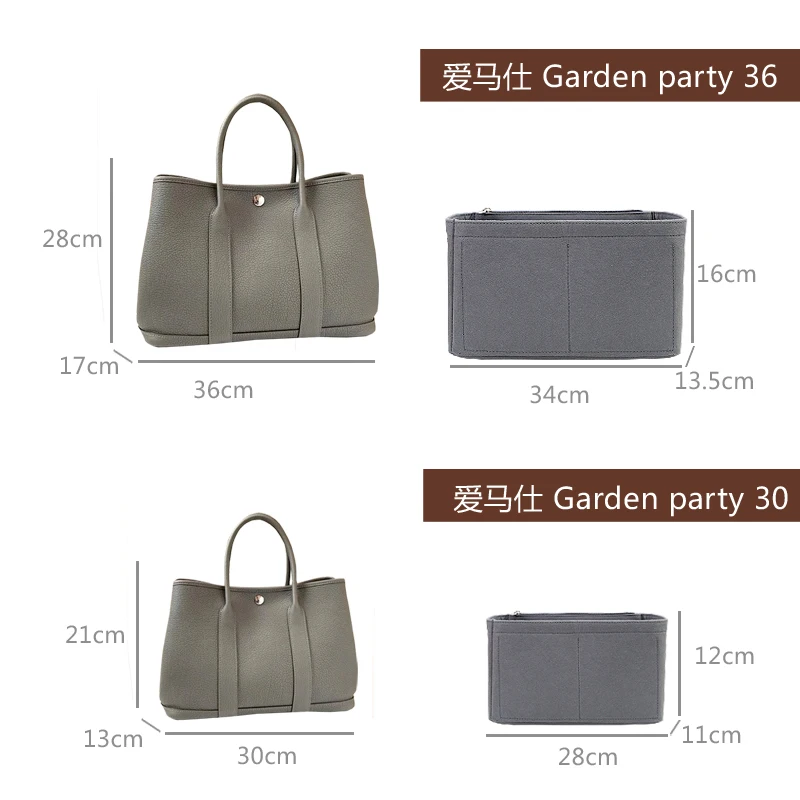 Фото Косметичка-органайзер для сумки Hermes Garden Party 30/36 №2
