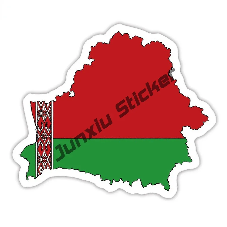 

Наклейка из Беларуси с надписями на страну, украшение для герба и оружия, эмблема, индивидуальная наклейка из ПВХ, автомобильные аксессуары