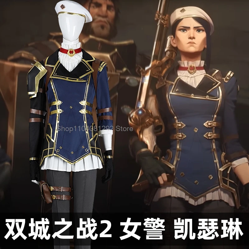 Женщина Необычный Arcane Кейтлин Косплей Кирамман Шляпа Пальто Одежда Игра LoL