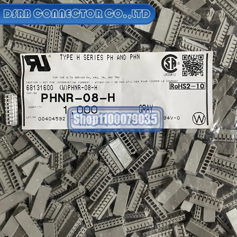 

100pcs/lot 100% new and origianl PHNR-08-H 8P 2.0MM