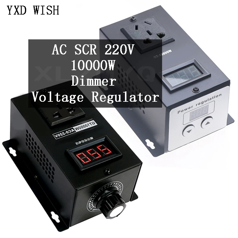 

AC 220V 10000W SCR Electronic Voltage Regulator Temperature Adjust Speed Controller Dimming Dimmer Thermostat 0V-220V