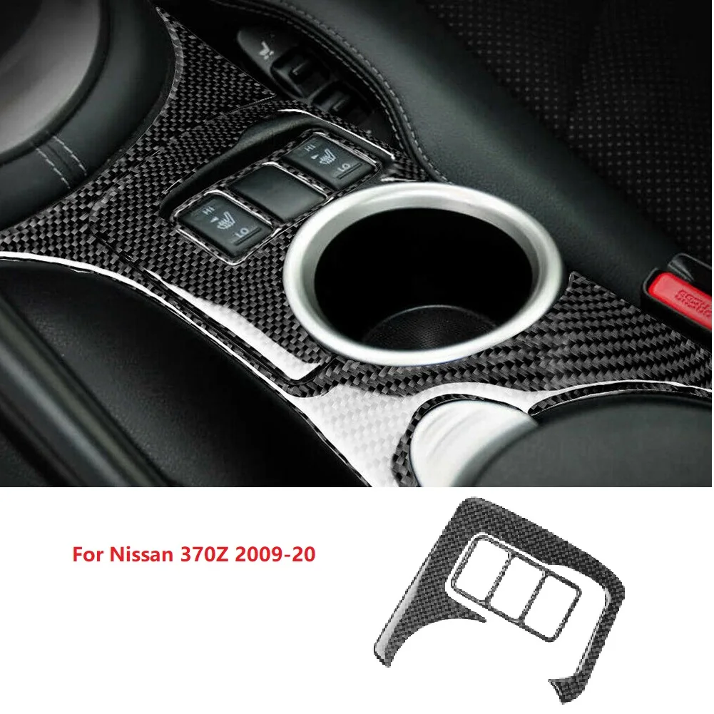 

For Nissan 370Z 2009-20 Carbon Fiber Cup Holder Panel Trim Car Interior Accessories