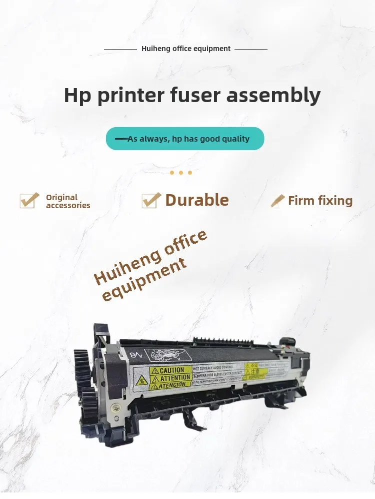 Новый фиксатор HP HPM601 602 603 M604 узел M605 606 тепловой конденсатор