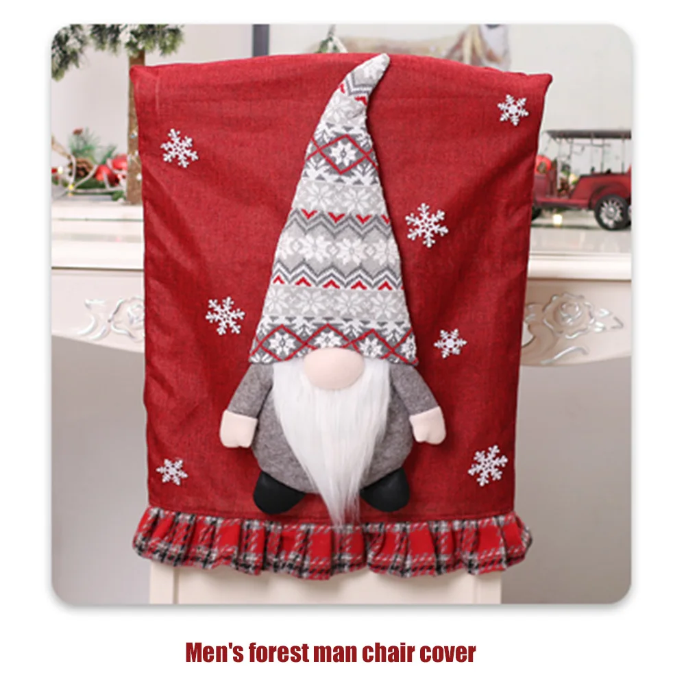 

Чехол на стул, долговечный, нескользящий, многоразовый, для праздника, вечеривечерние