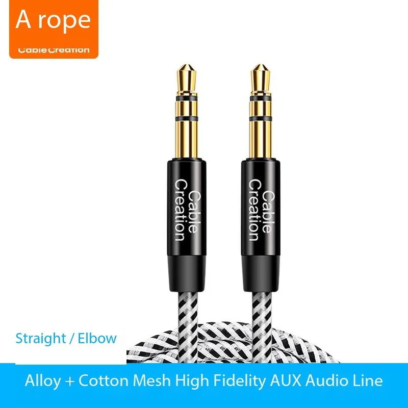 

3.5mm male to male audio cable Gold plated aux recording cable Computer mobile phone car speaker subwoofer connection cable