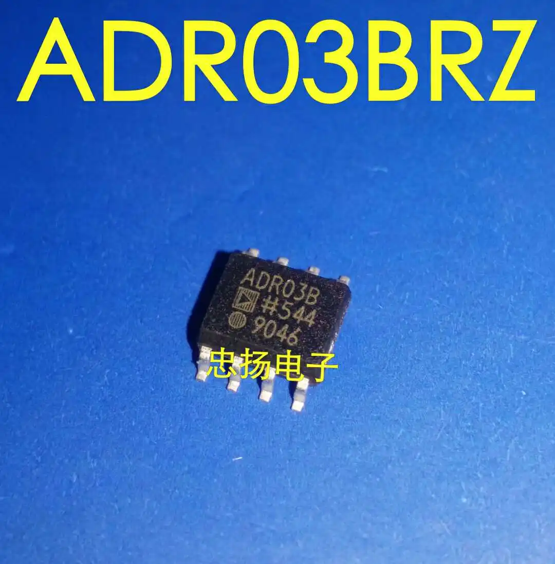 

Бесплатная доставка, ADR03BRZ ADR03B ADR03 SOP8 5 шт.