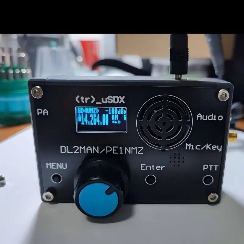 Фото Трансивер HF QRP SDR, комплект 5-диапазонный (низкочастотный/высокочастотный/классический) №4