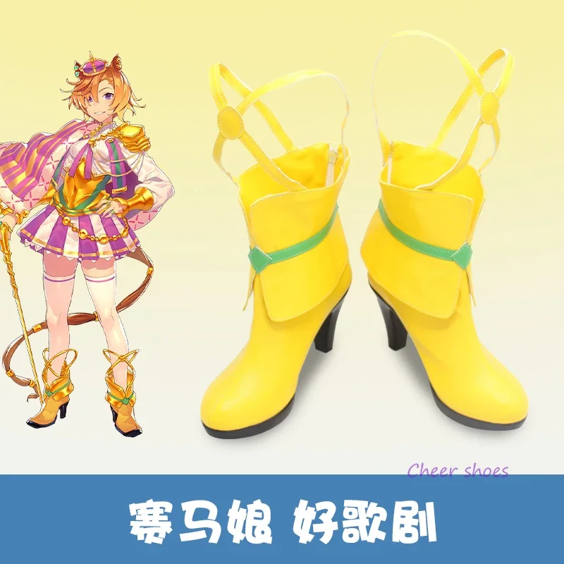 Mamusume Pretty Derby T.M. Опер О Косплей Лолита Обувь Комикс Хэллоуин Костюм Опора Женские