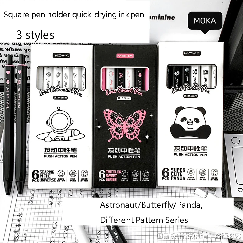 

6pcs New Pen ST Nib Cute Panda Gel Pen Black Ink School Supplies Pen Set Japanese Stationery Back To School Aesthetic Stationery