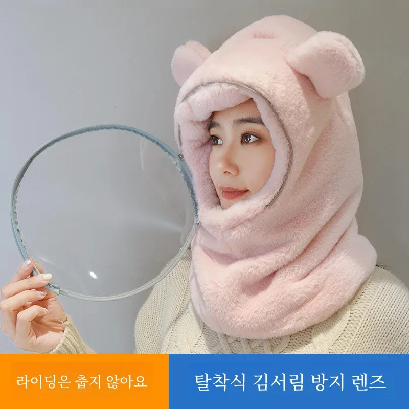 Ветрозащитная шапка с маской женская зимняя толстая теплая рукавами и ушками для