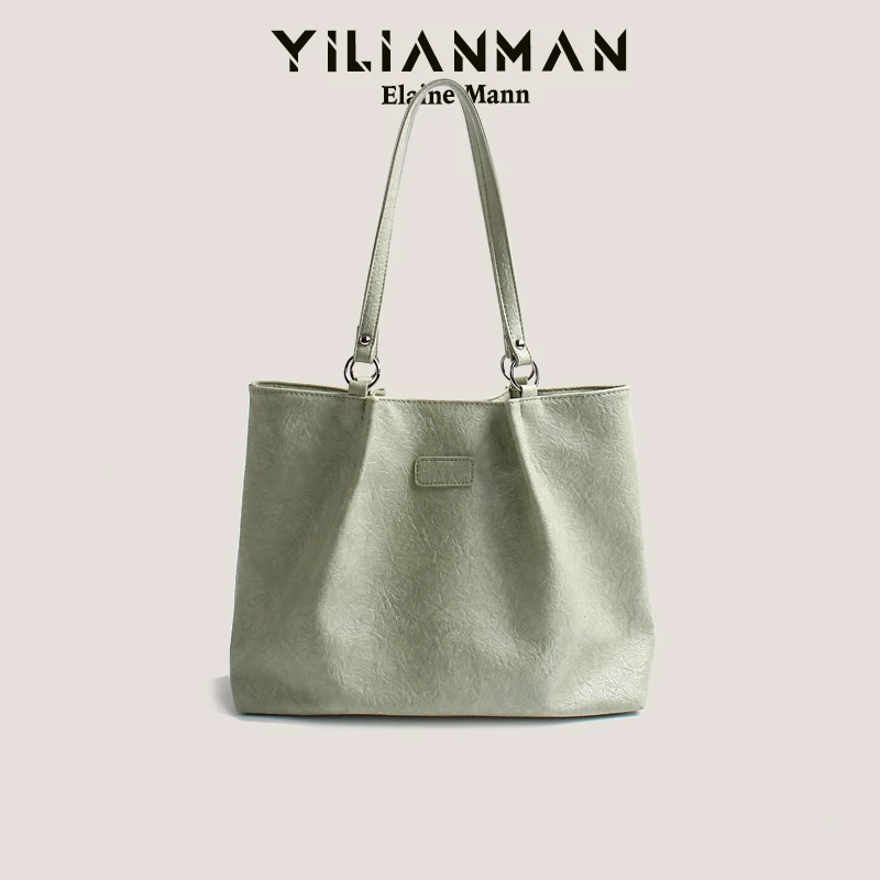 

YILIANMAN women's bag chain bag 2023 new Ringer bag niche premium texture everything crossbody bag single shoulder bag