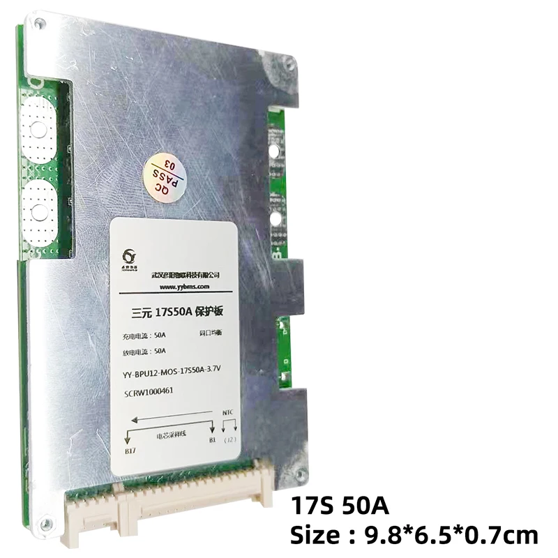 Защитная плата для аккумулятора Yanyang 17-струнная