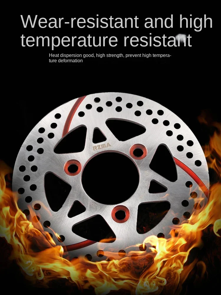 Тормозной диск RZMA встроенный 7 0 электрический мотоцикл сгоревшая синяя линия