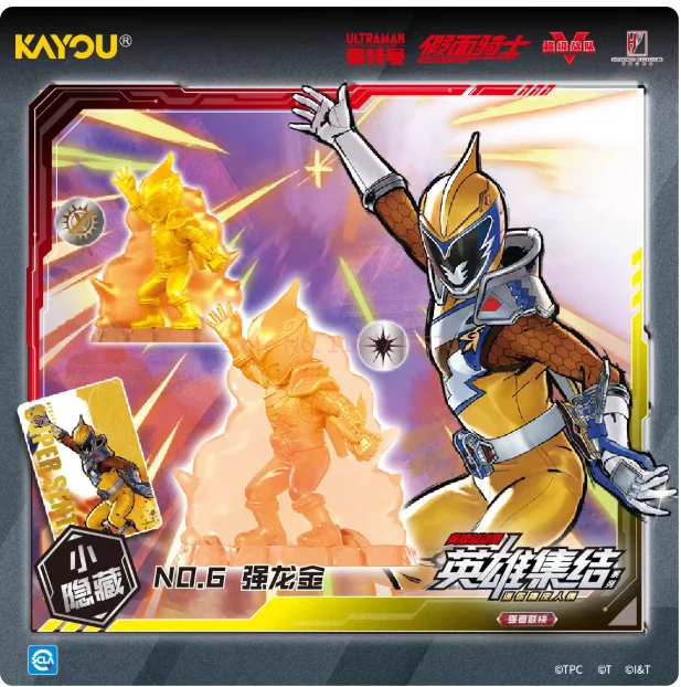 Подлинная резиновая кукла Kayou Ultraman Hero Mobilization Kamen Rider Super Sentai, версия времени Vol.1 Tiga Qianglongshen Kuuga Toys (art.: 3920d2b905dda) - 3920d2b905dda