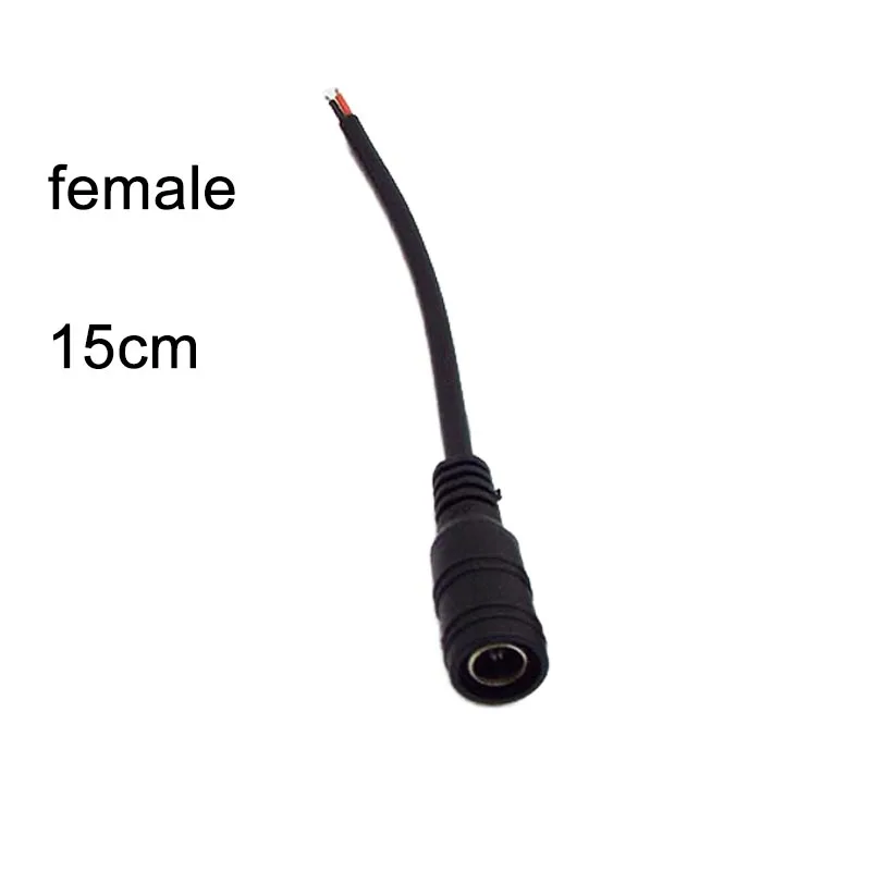 

Кабель питания постоянного тока 12В 5,5x2,1 мм